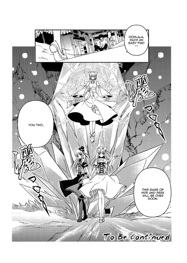 Re-agree - Indenture of Apostles Chapter 1 page 47 - Chapter 1