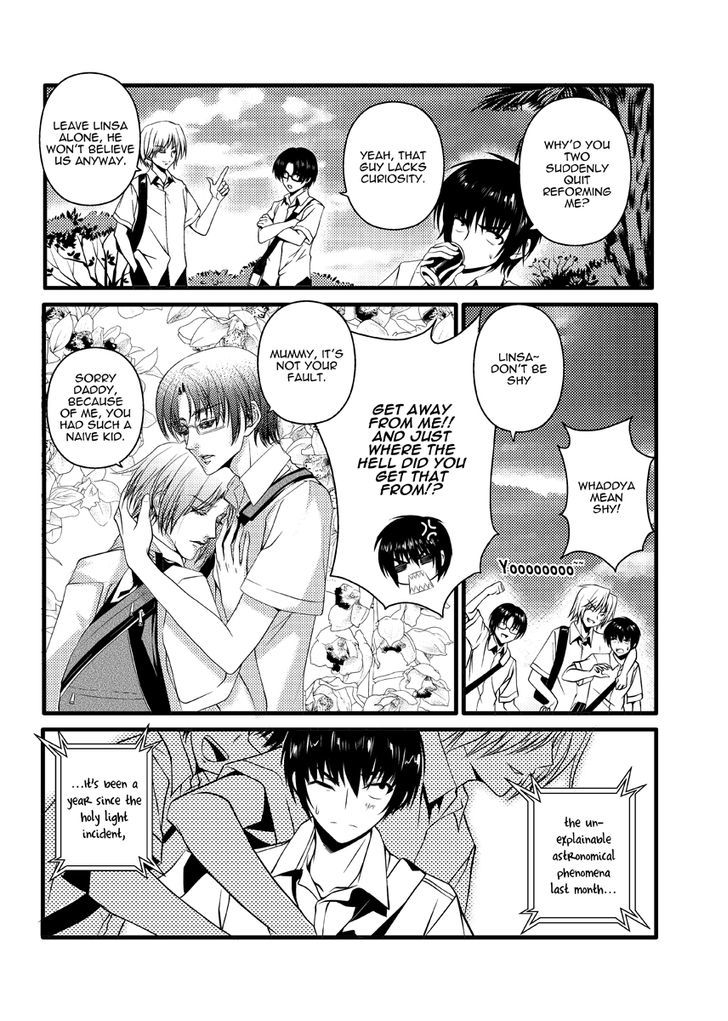 Re-agree - Indenture of Apostles Chapter 1 page 7 - Chapter 1