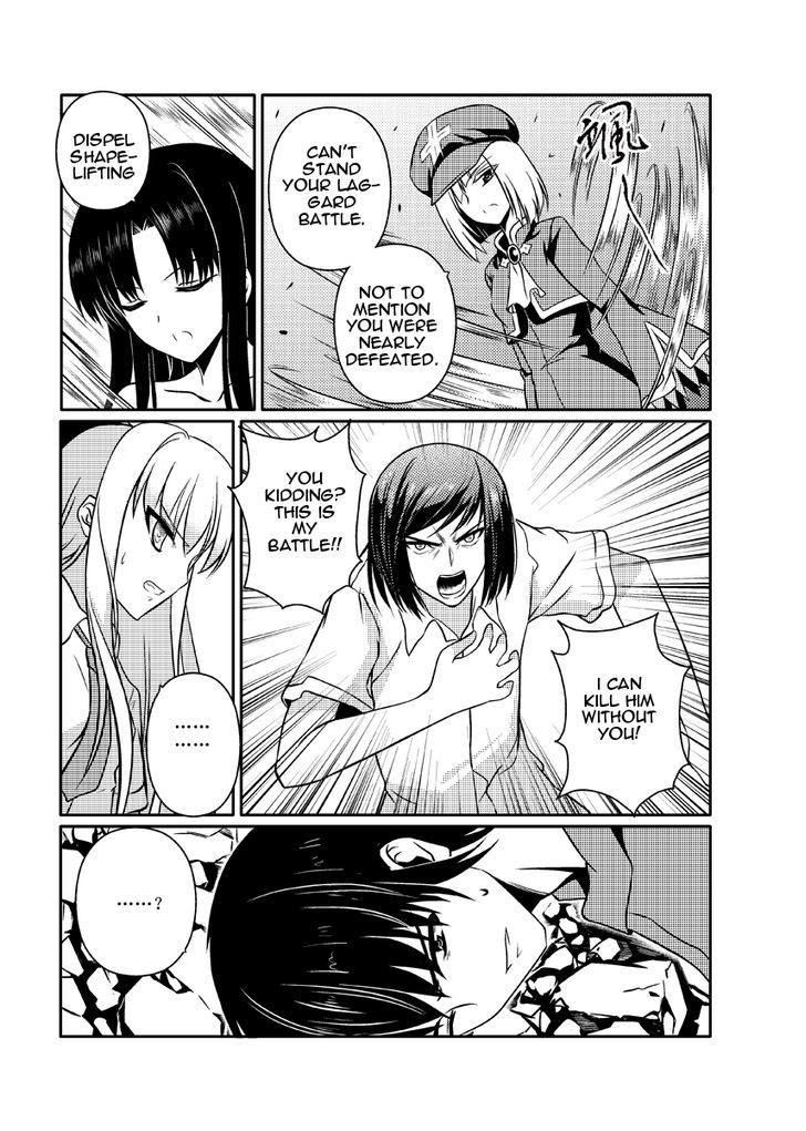 Re-agree - Indenture of Apostles Chapter 10 page 5 - Chapter 10