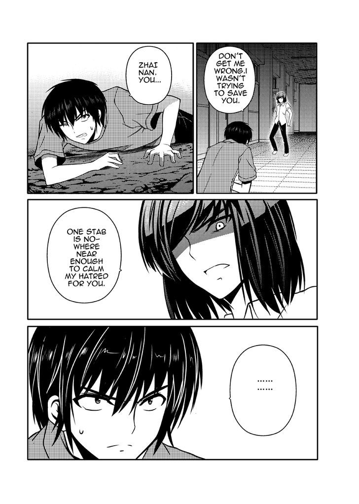 Re-agree - Indenture of Apostles Chapter 10 page 6 - Chapter 10