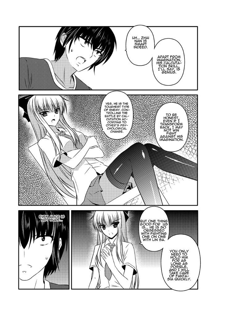 Re-agree - Indenture of Apostles Chapter 11 page 14 - Chapter 11