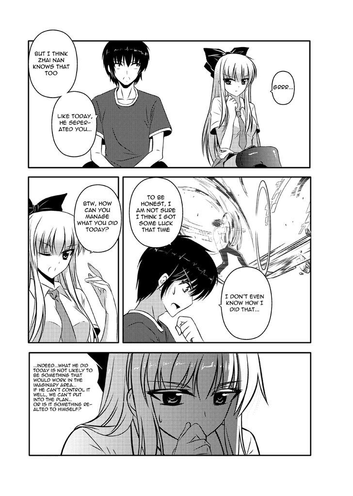 Re-agree - Indenture of Apostles Chapter 11 page 15 - Chapter 11