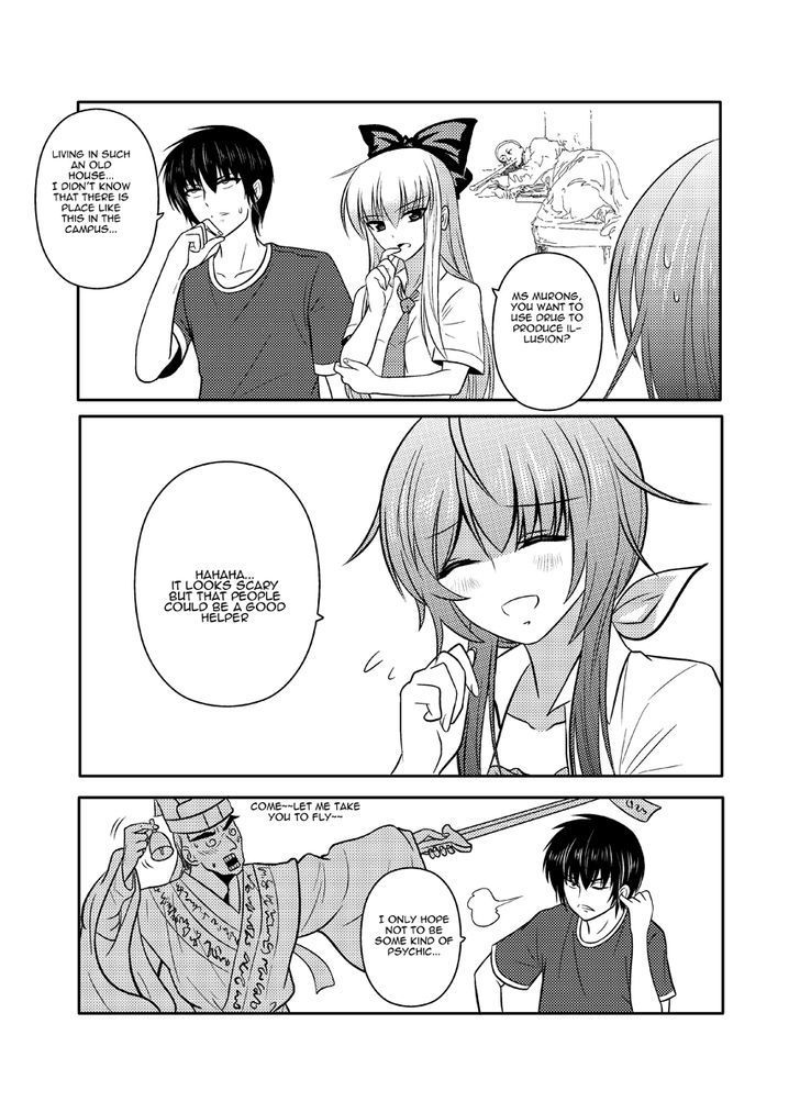 Re-agree - Indenture of Apostles Chapter 11 page 19 - Chapter 11