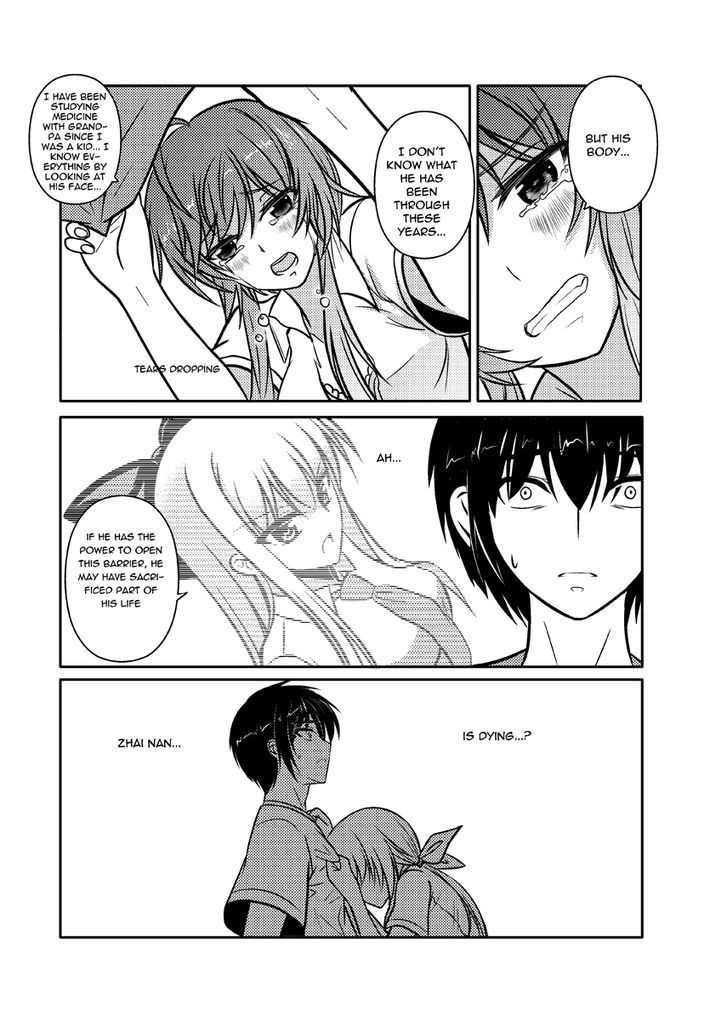 Re-agree - Indenture of Apostles Chapter 11 page 5 - Chapter 11