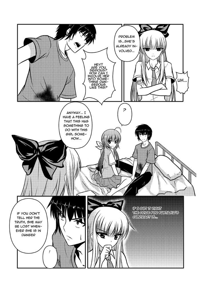 Re-agree - Indenture of Apostles Chapter 11 page 7 - Chapter 11