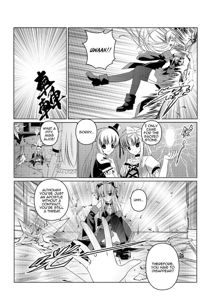 Re-agree - Indenture of Apostles Chapter 2 page 10 - Chapter 2
