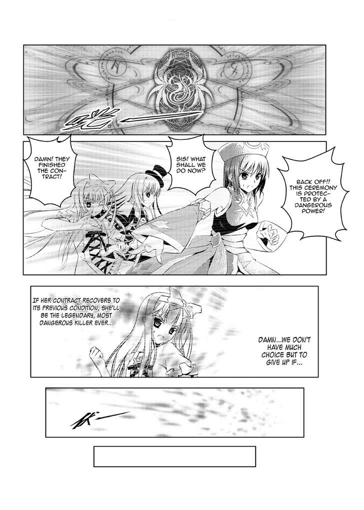 Re-agree - Indenture of Apostles Chapter 2 page 19 - Chapter 2