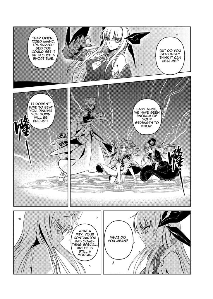 Re-agree - Indenture of Apostles Chapter 2 page 30 - Chapter 2