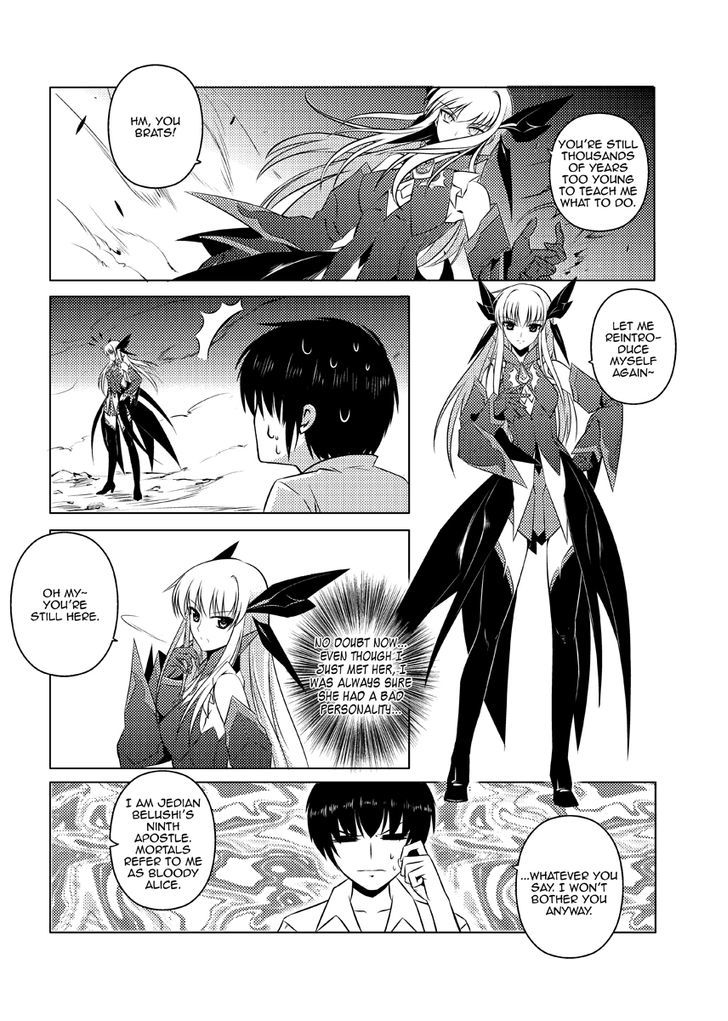 Re-agree - Indenture of Apostles Chapter 2 page 32 - Chapter 2