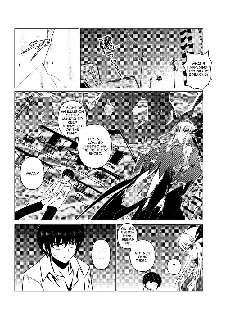 Re-agree - Indenture of Apostles Chapter 2 page 33 - Chapter 2