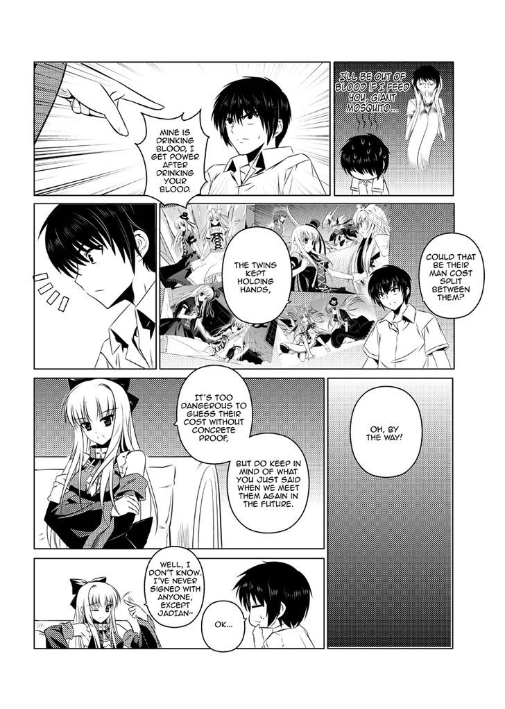 Re-agree - Indenture of Apostles Chapter 2 page 38 - Chapter 2