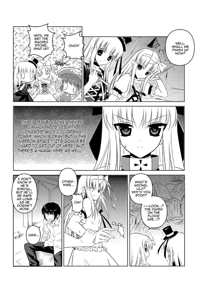 Re-agree - Indenture of Apostles Chapter 2 page 5 - Chapter 2