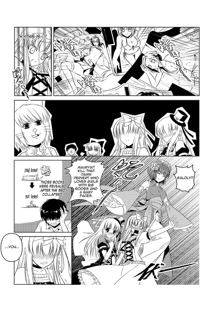 Re-agree - Indenture of Apostles Chapter 2 page 6 - Chapter 2