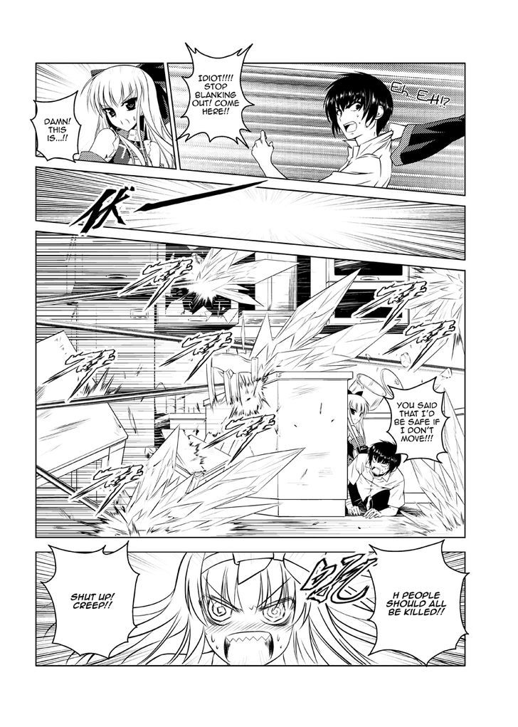 Re-agree - Indenture of Apostles Chapter 2 page 7 - Chapter 2