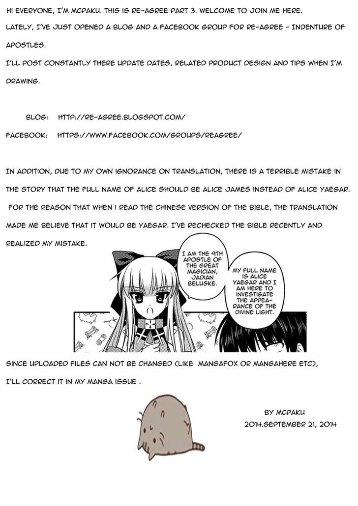 Re-agree - Indenture of Apostles Chapter 3 page 1 - Chapter 3