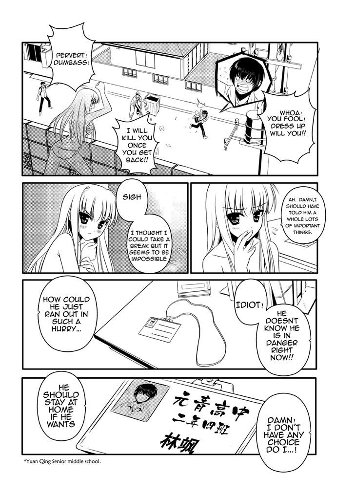 Re-agree - Indenture of Apostles Chapter 3 page 10 - Chapter 3