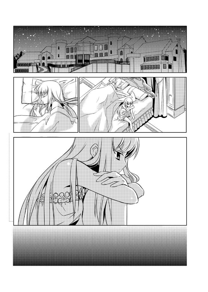 Re-agree - Indenture of Apostles Chapter 3 page 33 - Chapter 3