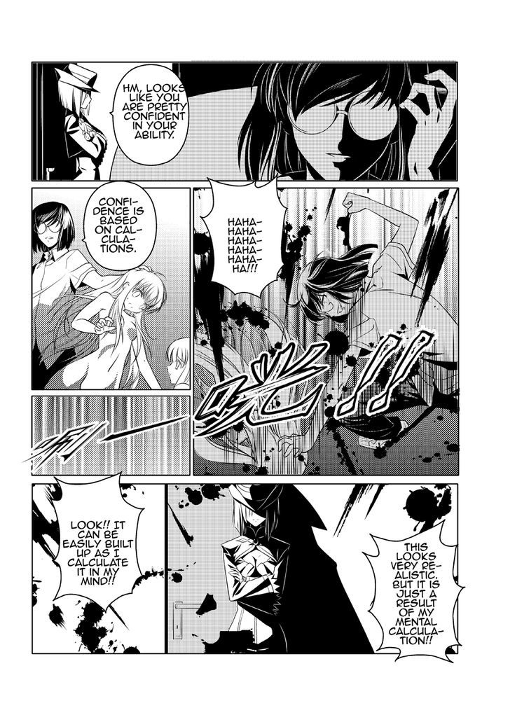 Re-agree - Indenture of Apostles Chapter 4 page 24 - Chapter 4