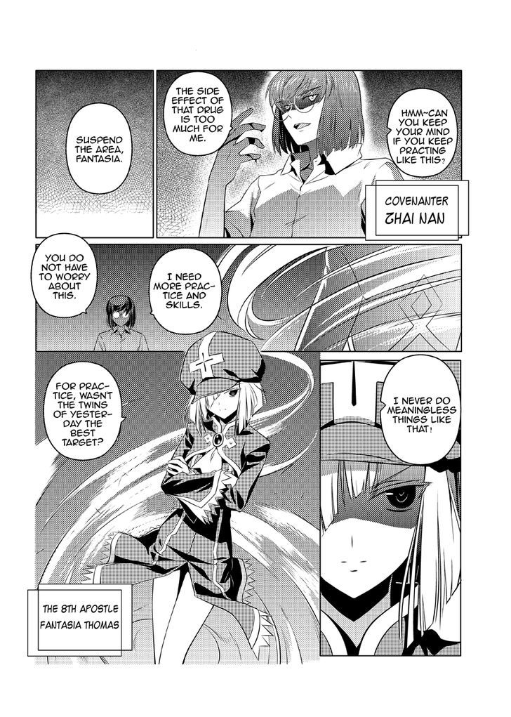 Re-agree - Indenture of Apostles Chapter 4 page 25 - Chapter 4