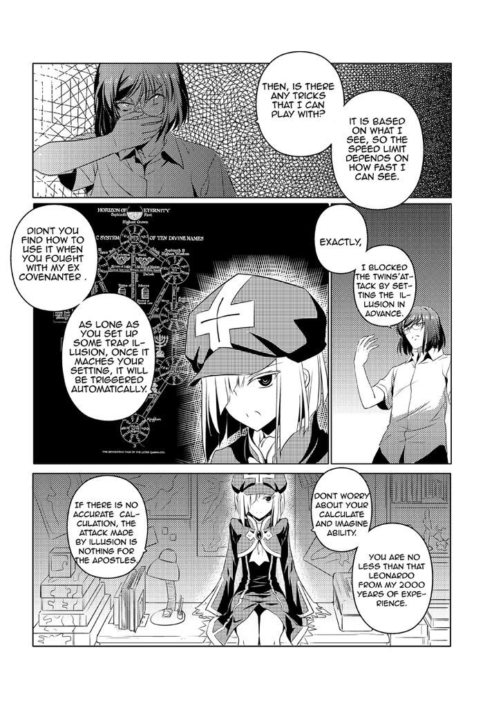 Re-agree - Indenture of Apostles Chapter 4 page 27 - Chapter 4