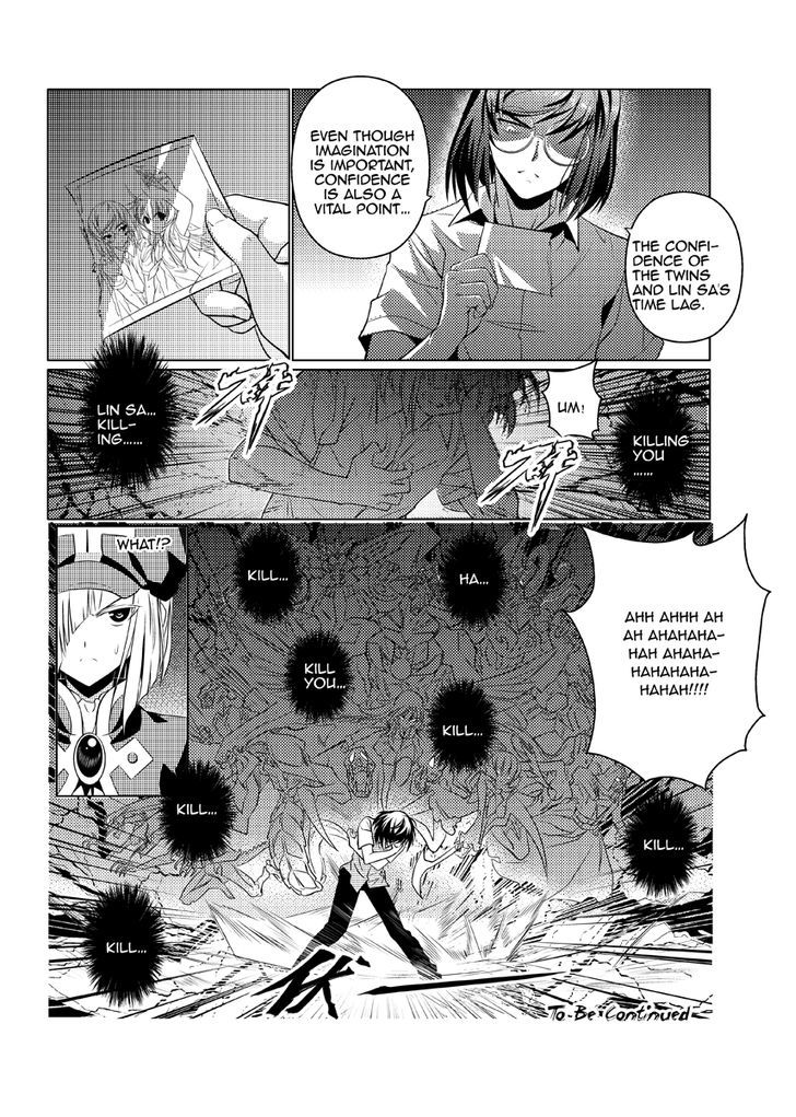 Re-agree - Indenture of Apostles Chapter 4 page 28 - Chapter 4
