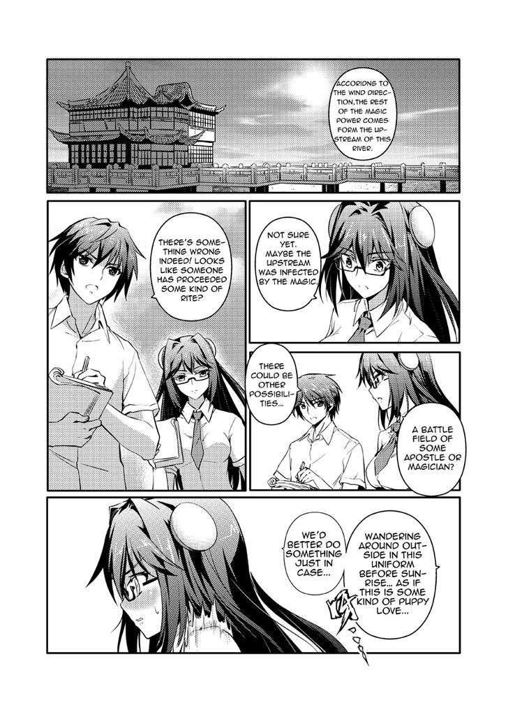 Re-agree - Indenture of Apostles Chapter 5 page 6 - Chapter 5 : Re-agree - Indenture of Apostles 5