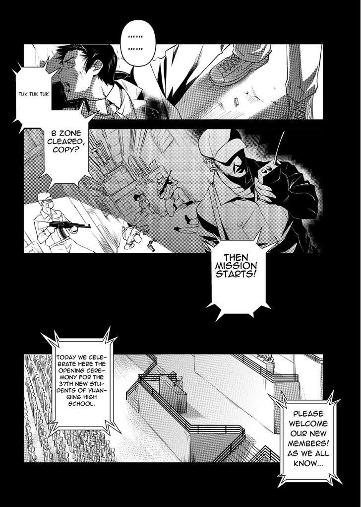 Re-agree - Indenture of Apostles Chapter 6 page 19 - Chapter 6
