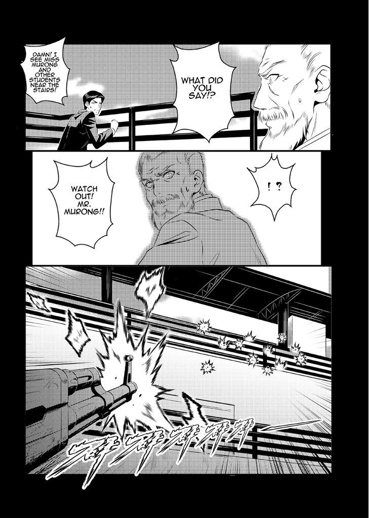 Re-agree - Indenture of Apostles Chapter 6 page 32 - Chapter 6