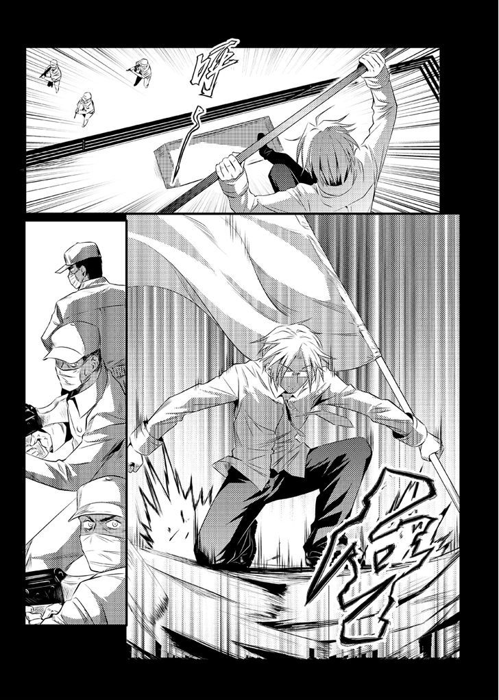Re-agree - Indenture of Apostles Chapter 6 page 34 - Chapter 6