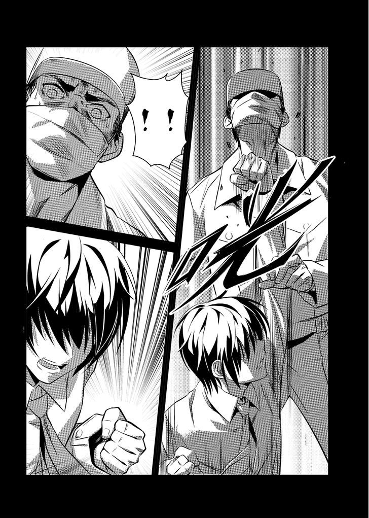 Re-agree - Indenture of Apostles Chapter 6 page 48 - Chapter 6