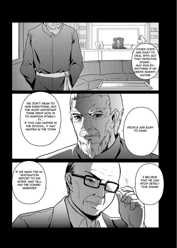 Re-agree - Indenture of Apostles Chapter 7 page 20 - Chapter 7 : 7
