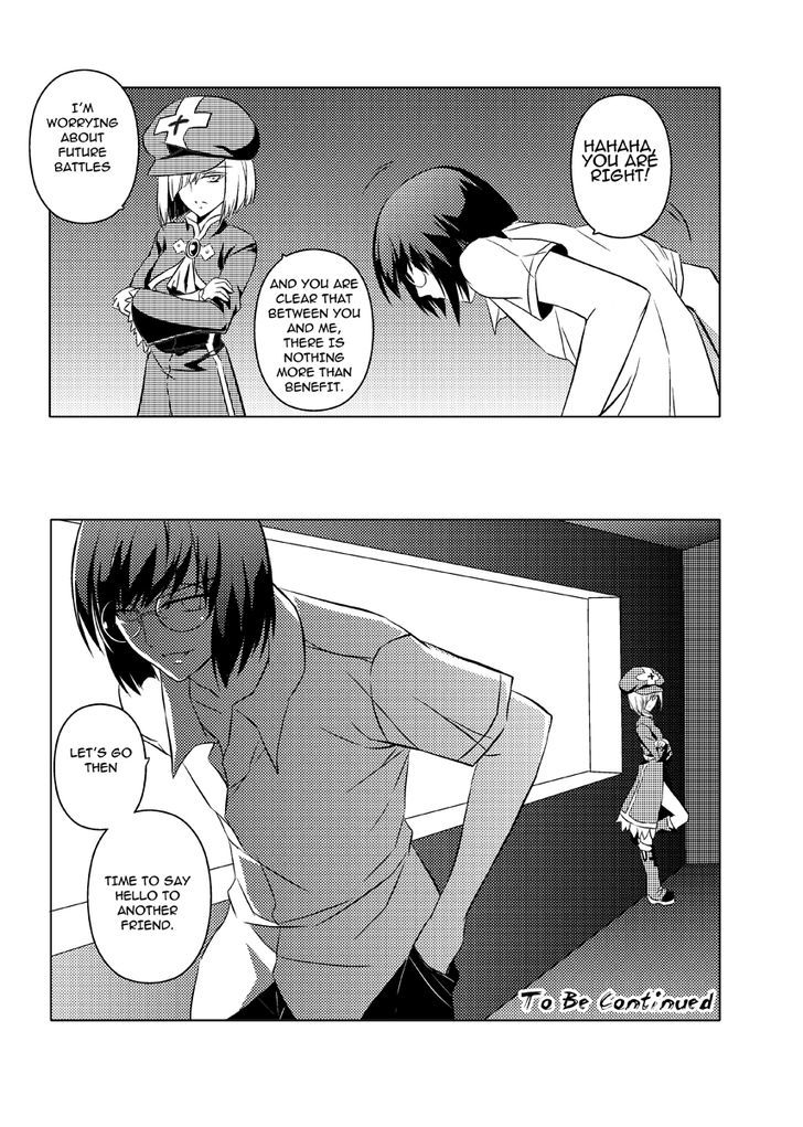 Re-agree - Indenture of Apostles Chapter 7 page 40 - Chapter 7 : 7