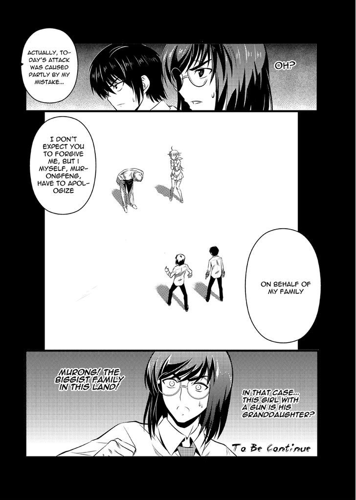 Re-agree - Indenture of Apostles Chapter 7 page 8 - Chapter 7 : 7