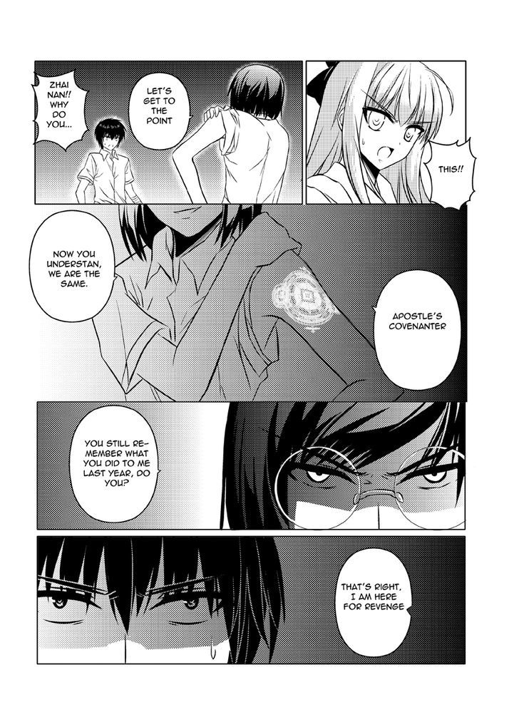 Re-agree - Indenture of Apostles Chapter 8 page 15 - Chapter 8 : 8