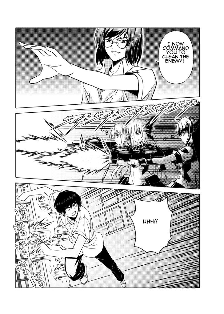 Re-agree - Indenture of Apostles Chapter 8 page 17 - Chapter 8 : 8