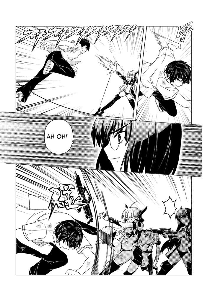 Re-agree - Indenture of Apostles Chapter 8 page 23 - Chapter 8 : 8