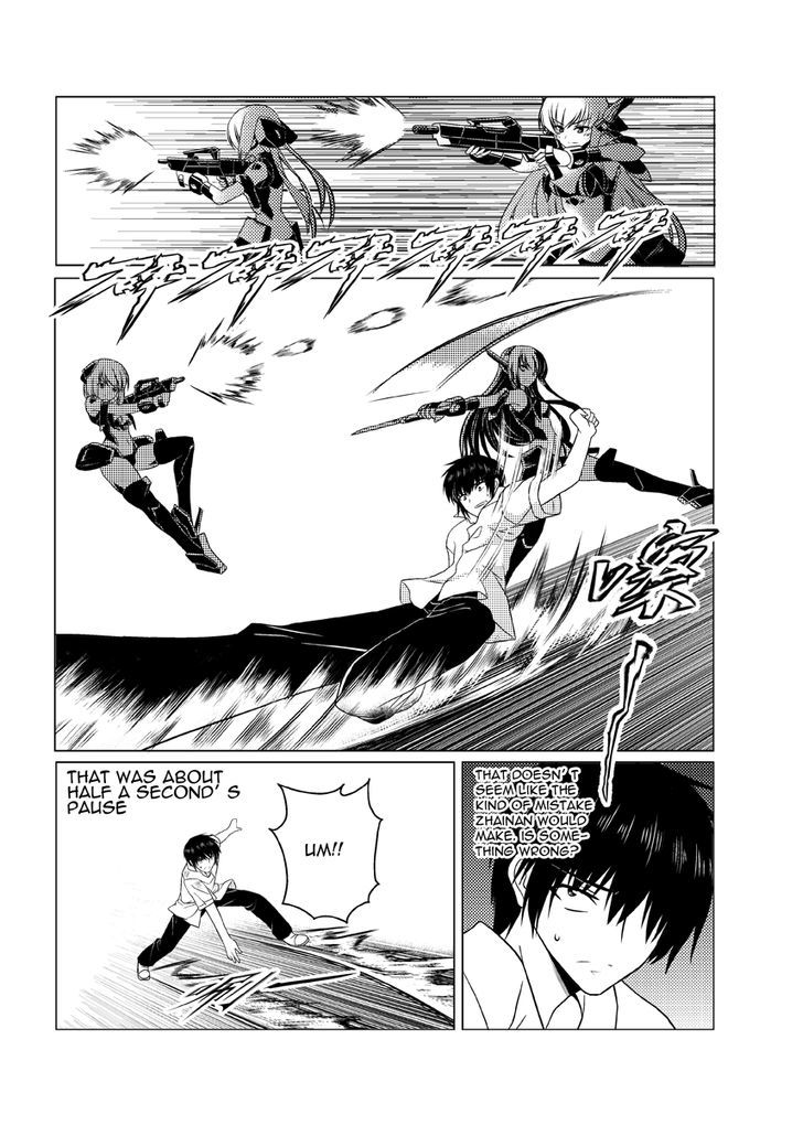 Re-agree - Indenture of Apostles Chapter 8 page 26 - Chapter 8 : 8