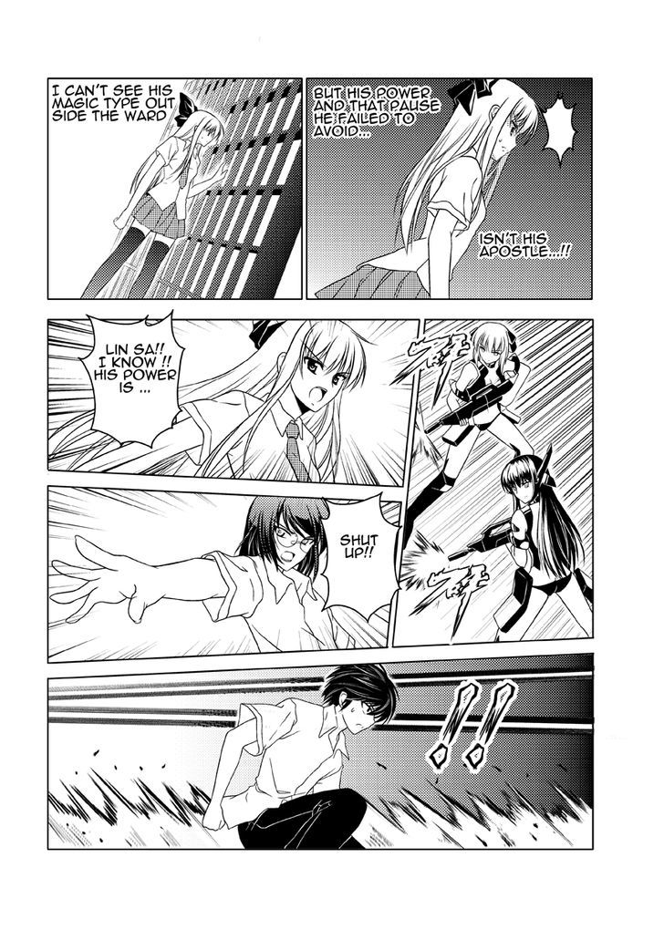 Re-agree - Indenture of Apostles Chapter 8 page 27 - Chapter 8 : 8