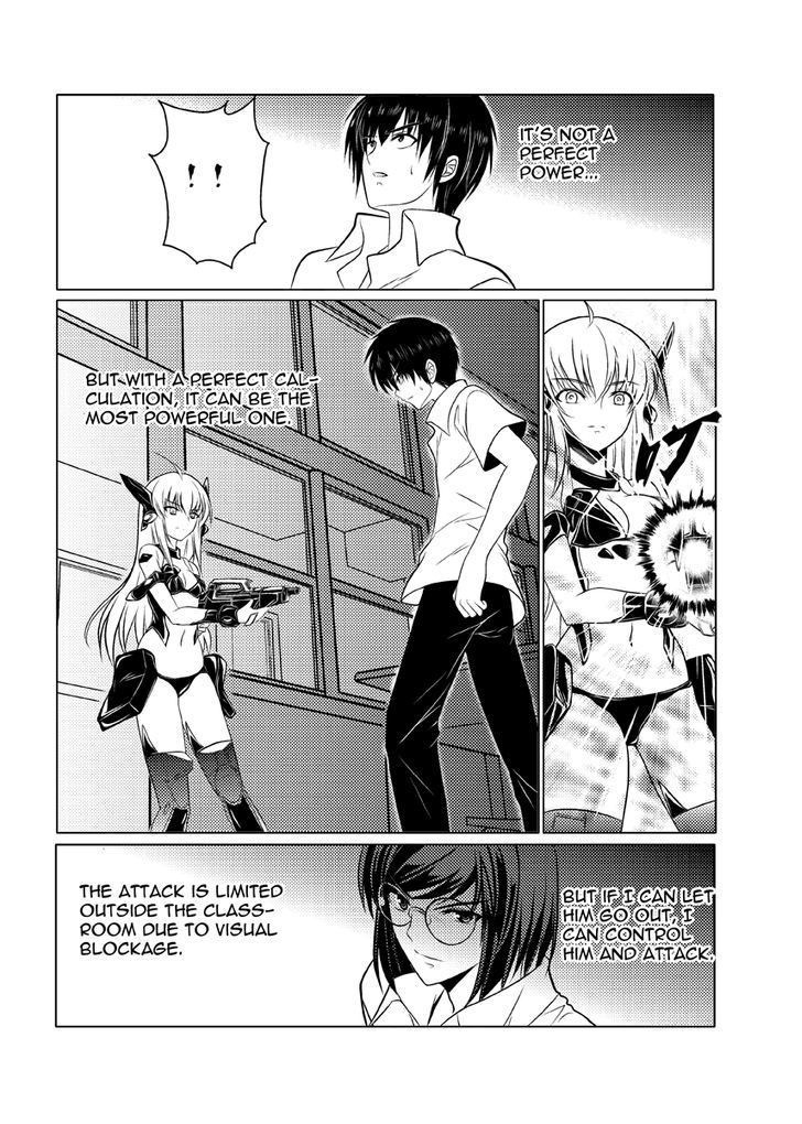 Re-agree - Indenture of Apostles Chapter 8 page 31 - Chapter 8 : 8
