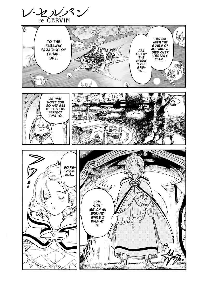 re CERVIN Chapter 1 page 13 - Chapter 1: The Night of the Spirit Festival