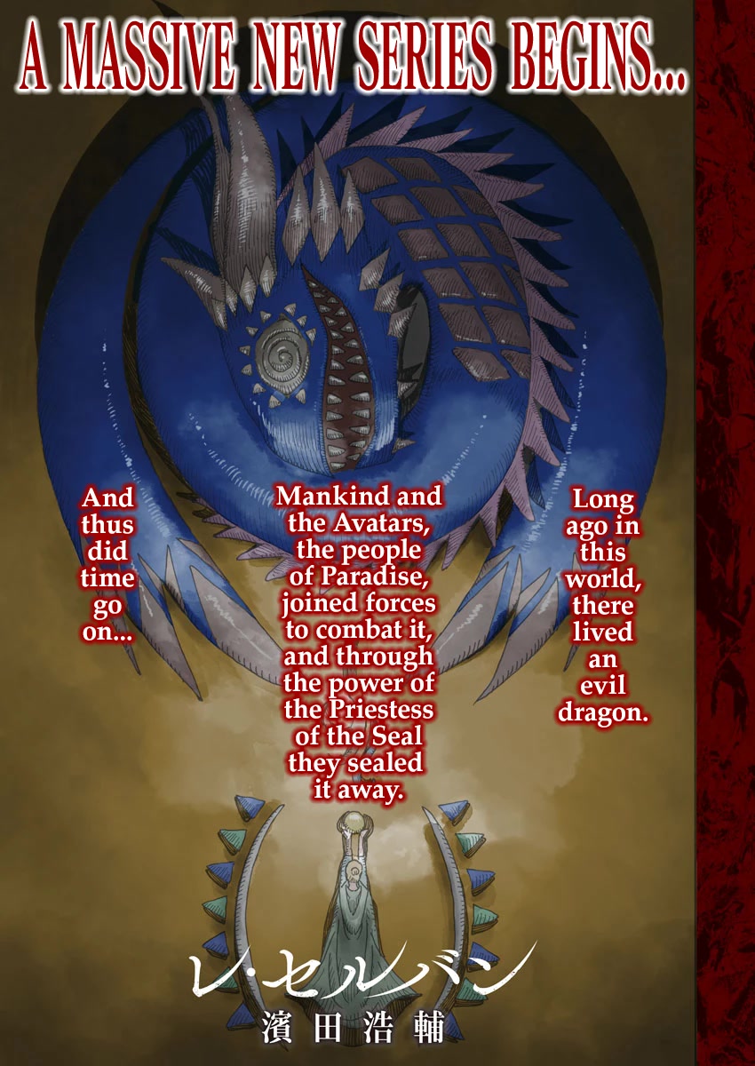 re CERVIN Chapter 1 page 2 - Chapter 1: The Night of the Spirit Festival