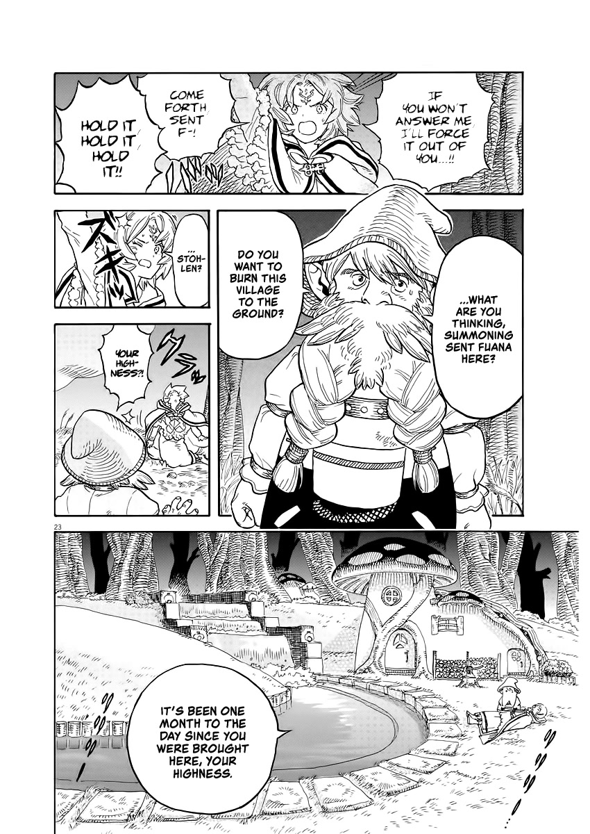 re CERVIN Chapter 1 page 22 - Chapter 1: The Night of the Spirit Festival