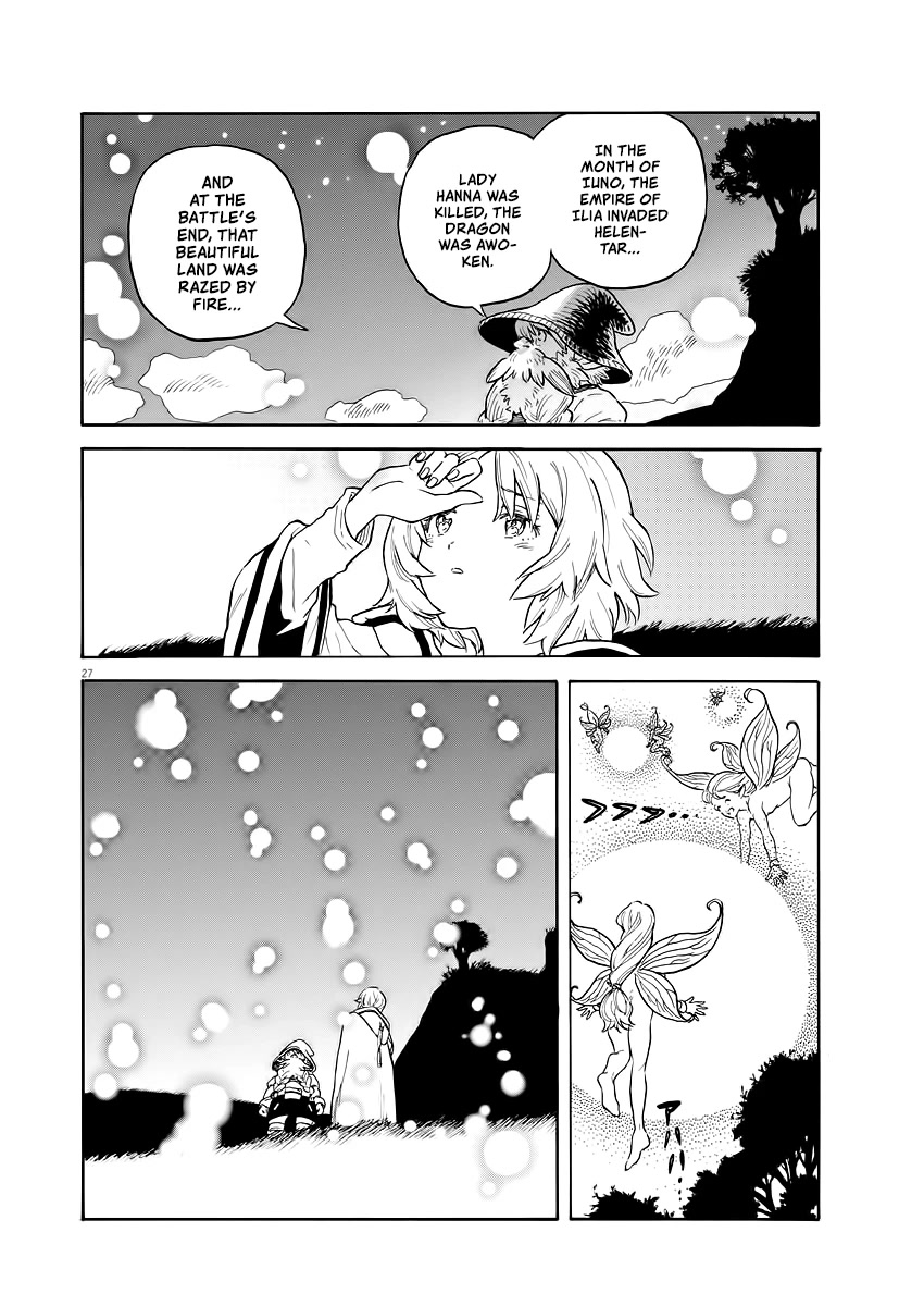 re CERVIN Chapter 1 page 26 - Chapter 1: The Night of the Spirit Festival