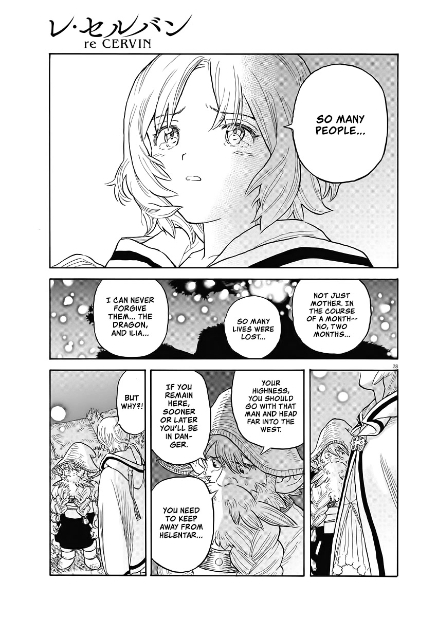 re CERVIN Chapter 1 page 27 - Chapter 1: The Night of the Spirit Festival