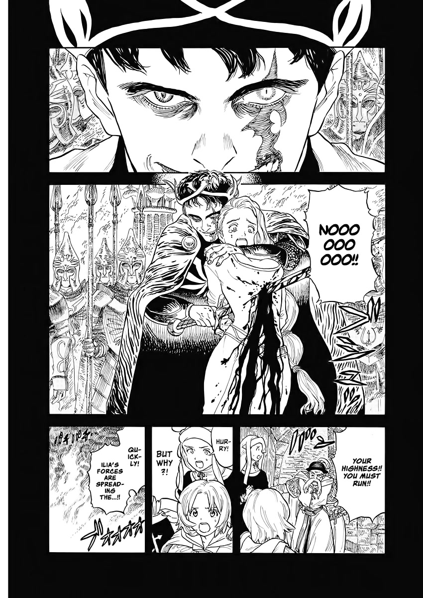 re CERVIN Chapter 1 page 31 - Chapter 1: The Night of the Spirit Festival