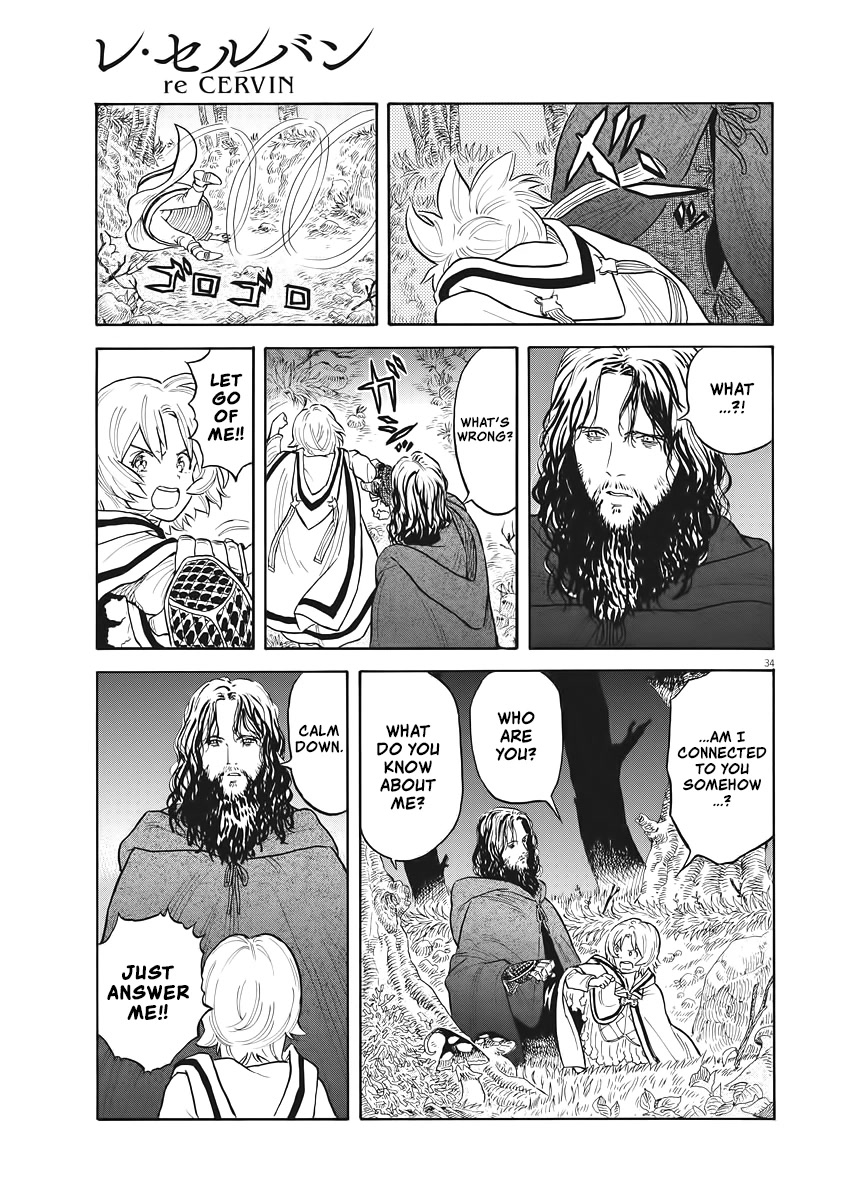 re CERVIN Chapter 1 page 33 - Chapter 1: The Night of the Spirit Festival