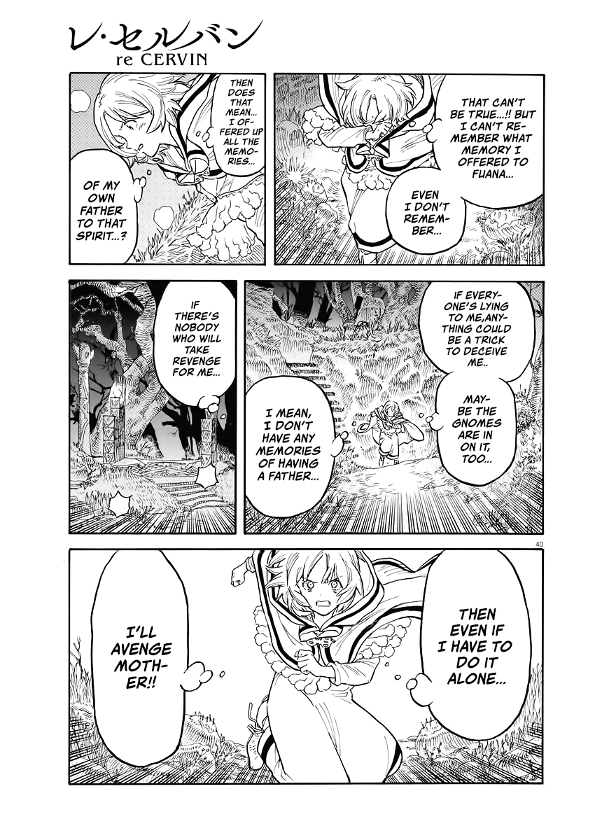 re CERVIN Chapter 1 page 39 - Chapter 1: The Night of the Spirit Festival