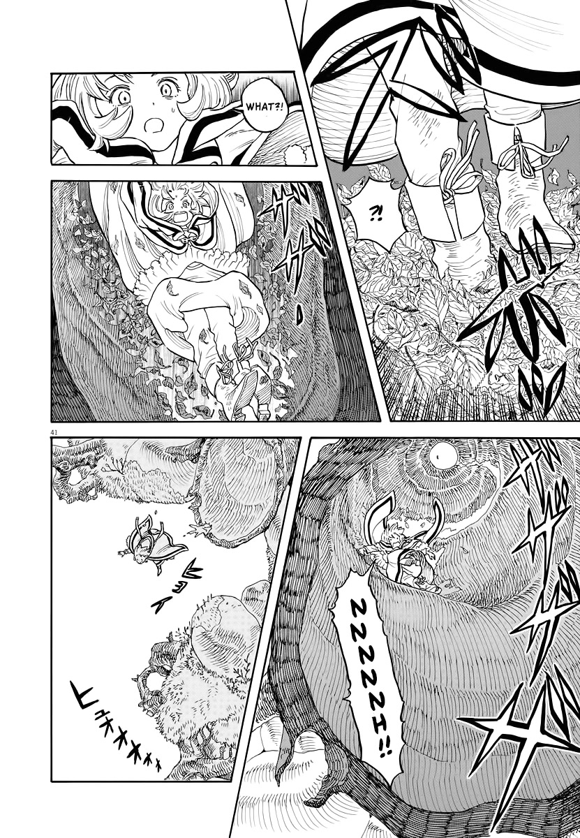 re CERVIN Chapter 1 page 40 - Chapter 1: The Night of the Spirit Festival
