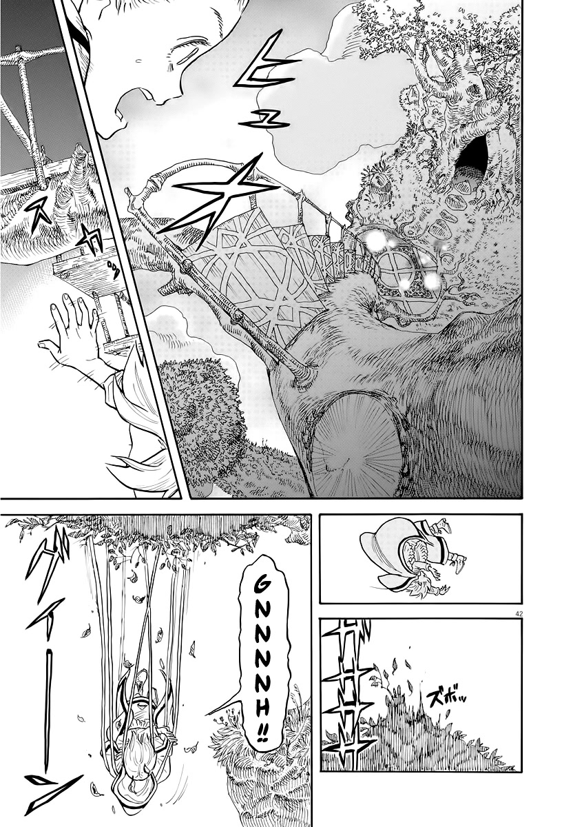 re CERVIN Chapter 1 page 41 - Chapter 1: The Night of the Spirit Festival