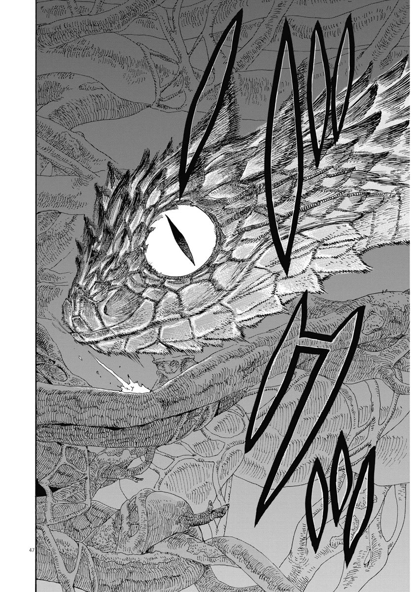 re CERVIN Chapter 1 page 46 - Chapter 1: The Night of the Spirit Festival